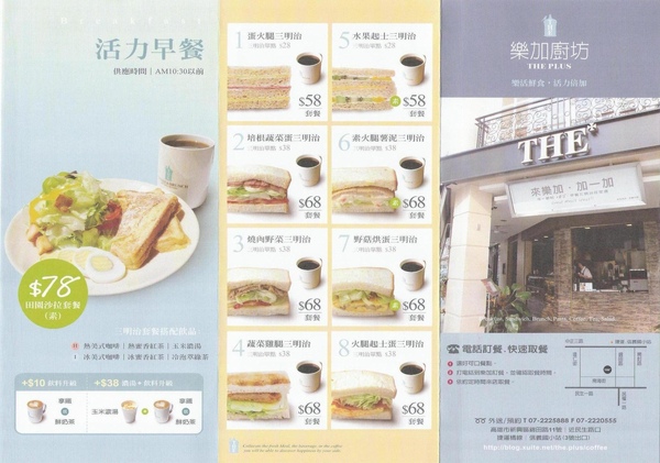 menu010.jpg