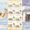menu010.jpg