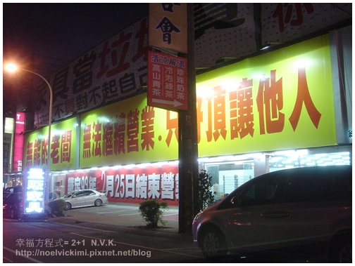 901.jpg