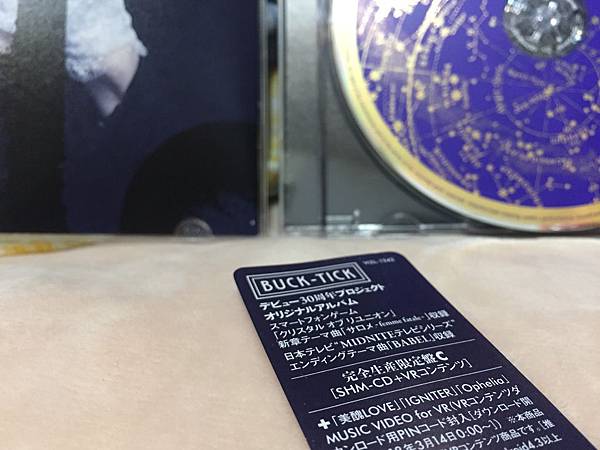 Buck Tick 30周年專輯 No 0 完全生産限定盤c 京 井 真 痞客邦
