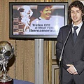 aimar.jpg