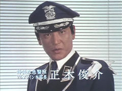 特救指令09.jpg 特救指令09.jpg