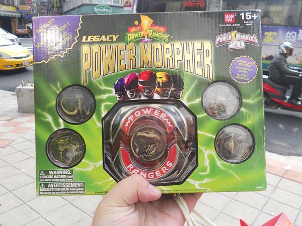 ダイノバックラー 2013 Power Morpher01