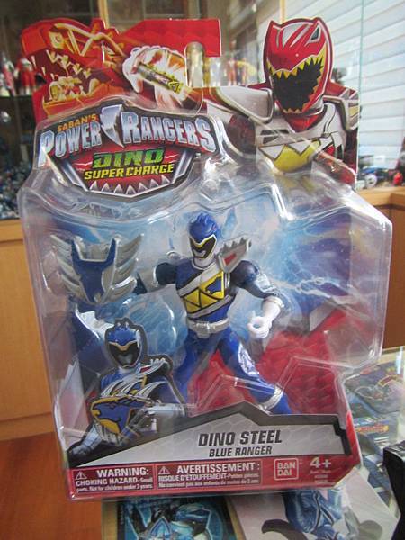 Dino Steel Blue Ranger01 Dino Steel Blue Ranger01