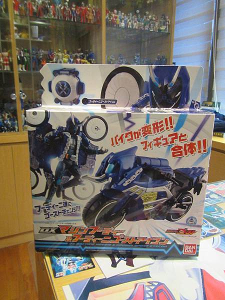 DXマシンフーディー&フーディーニゴーストアイコン01 DXマシンフーディー&フーディーニゴーストアイコン01