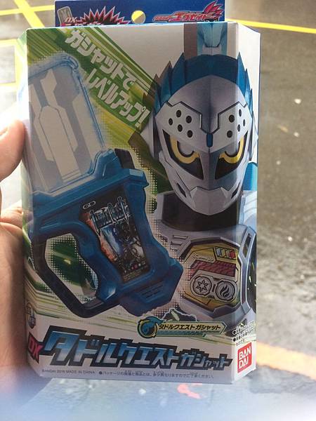 冒險遊戲卡夾01 冒險遊戲卡夾01