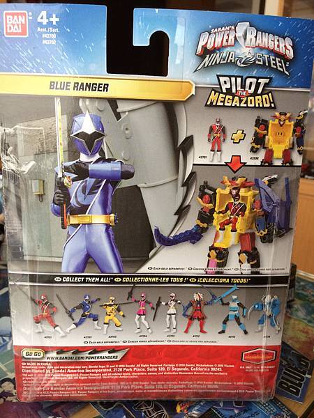 NinjaSteel Blue03 NinjaSteel Blue03