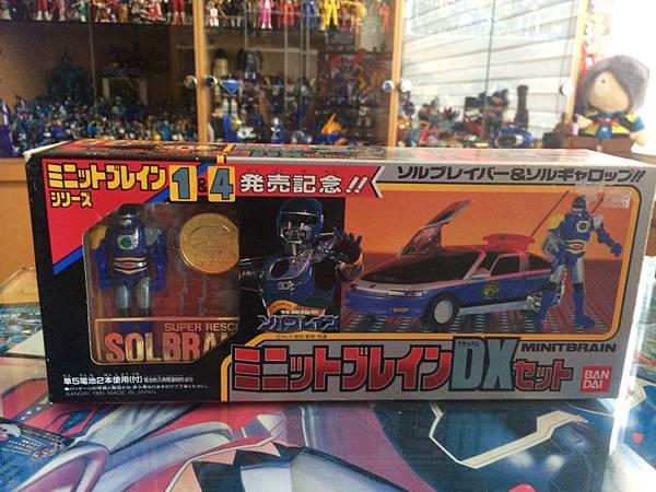 ソルギャロップ01 ソルギャロップ01