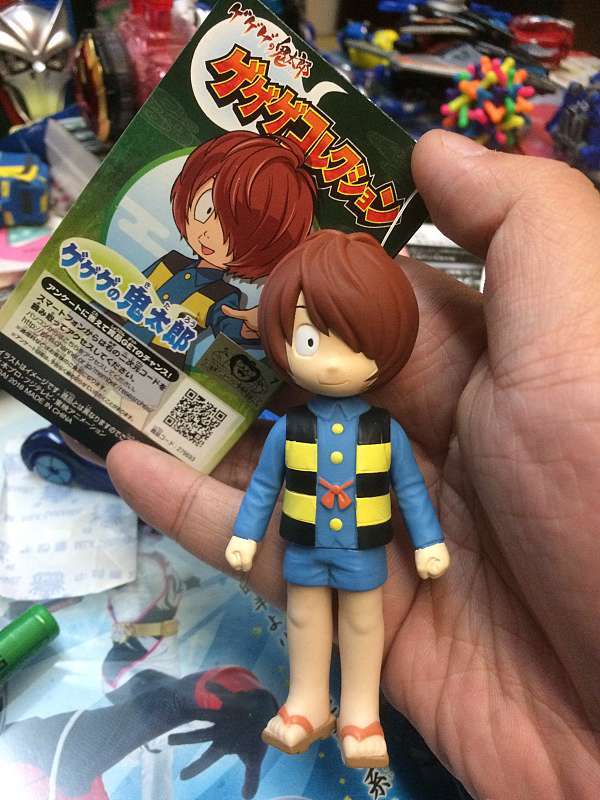 鬼太郎18 無限の明日 痞客邦