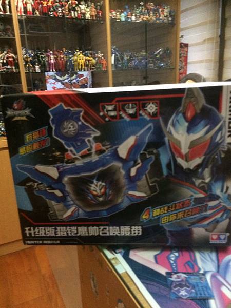 升級版獵鎧召換腰帶11.JPG 升級版獵鎧召換腰帶11.JPG