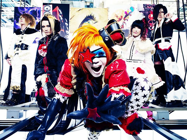 kakusei_band_main_jpeg1.jpg kakusei_band_main_jpeg1.jpg