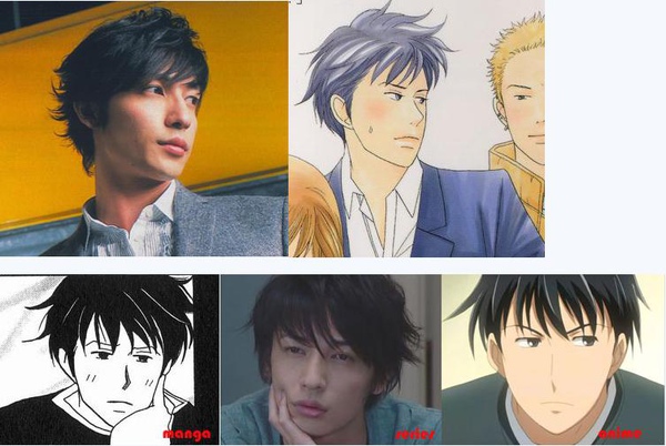 NODAME DORAME VS 漫畫.jpg