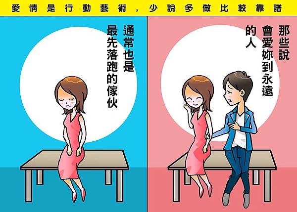 黑閃太強大__21.jpg 黑閃太強大__21.jpg