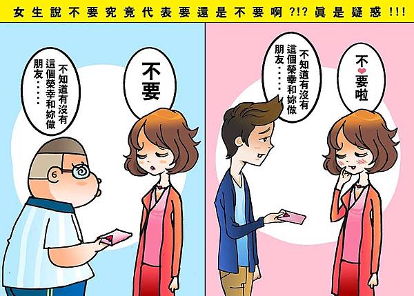 黑閃太強大__180.jpg 黑閃太強大__180.jpg