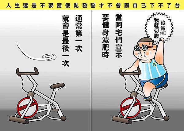 黑閃太強大__184.jpg 黑閃太強大__184.jpg