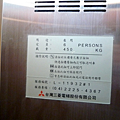 未命名4