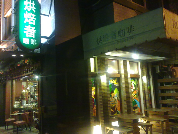 20100718273.jpg