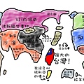 台灣人的世界觀.jpg