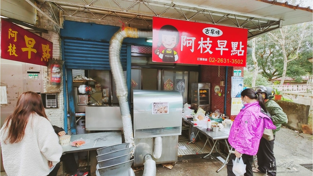 店面.jpg