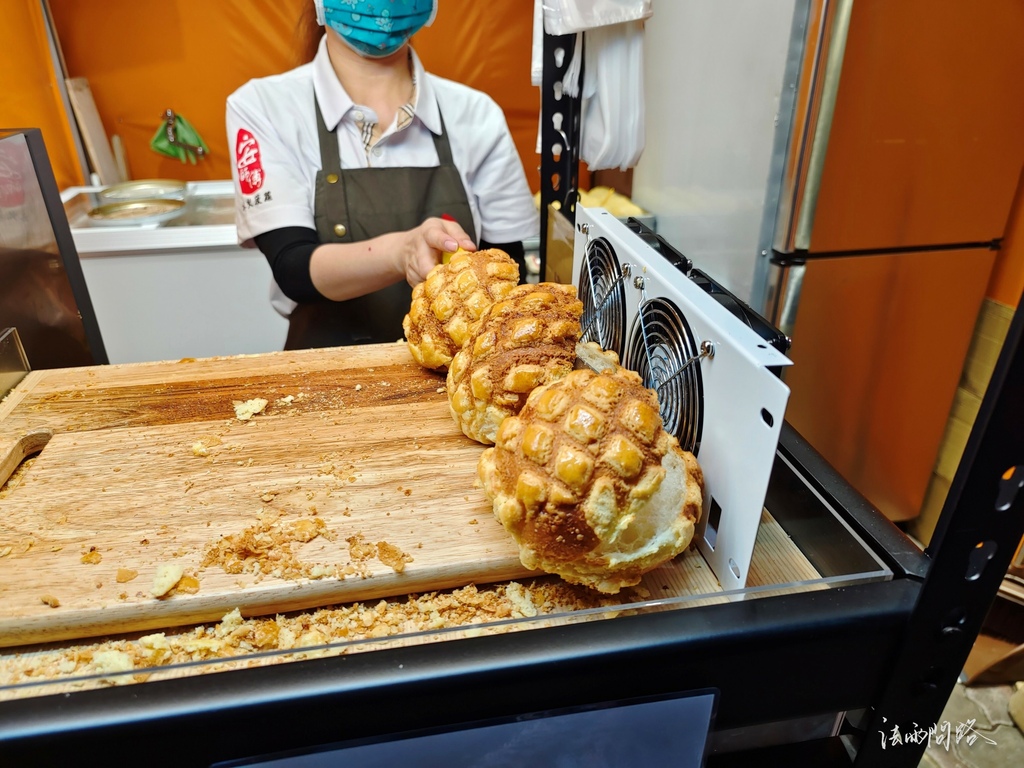 汐止中興路夜市 安師傅 冰火菠蘿油 菠蘿麵包 汐止中興路蛋糕 散熱