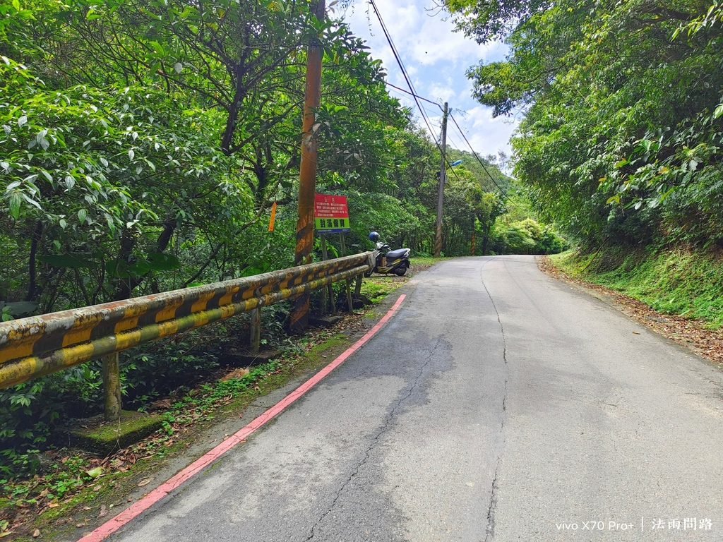 富民親水公園，基隆亞馬遜，基隆秘境景點，瑪陵坑溪