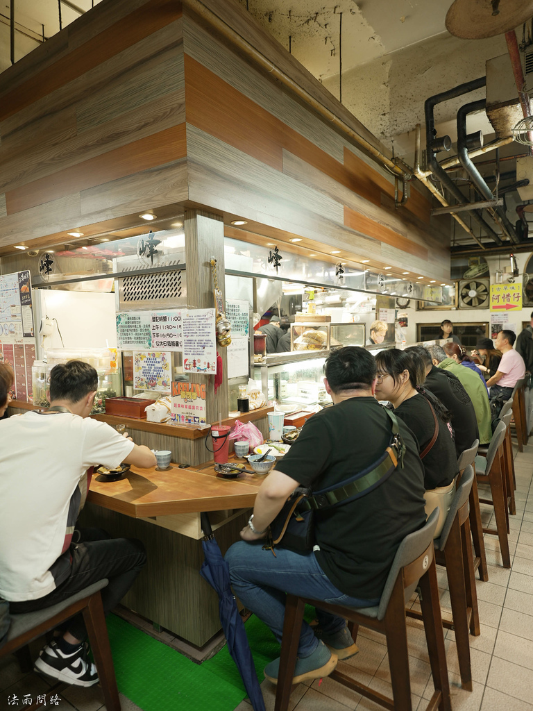 峰鮨 基隆日本料理 仁愛市場美食