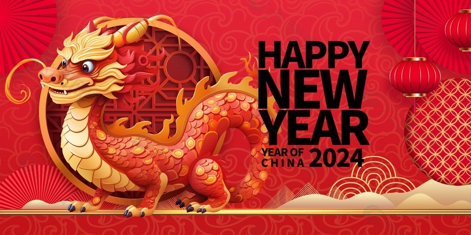 2024龍年吉祥話來了~祝你好運龍總來｜龍年創意諧音祝福語、