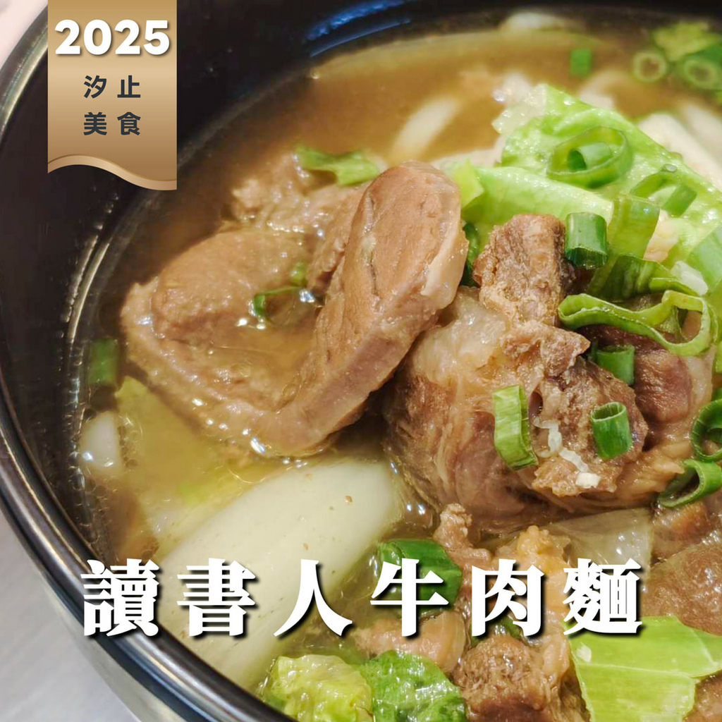 001_泰式海鮮_電商_vivipic (1).jpg