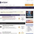 Download Eclipse