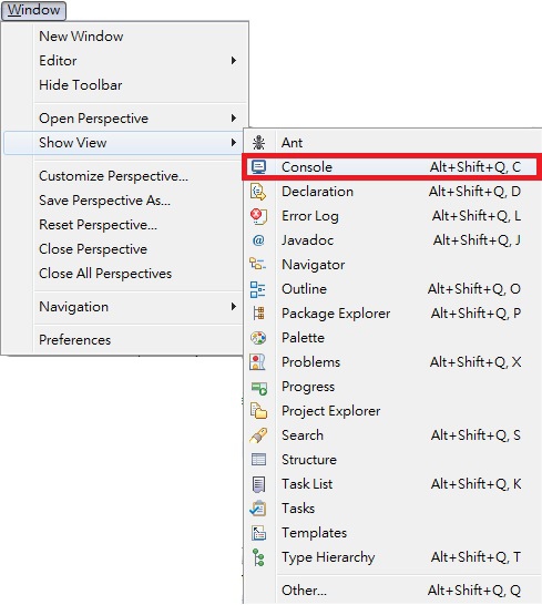 開啟 Eclipse 自帶 OSGi console