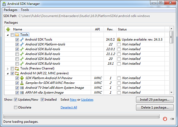 RAD Studio XE8 Update 1