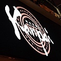 IMG_3629.JPG