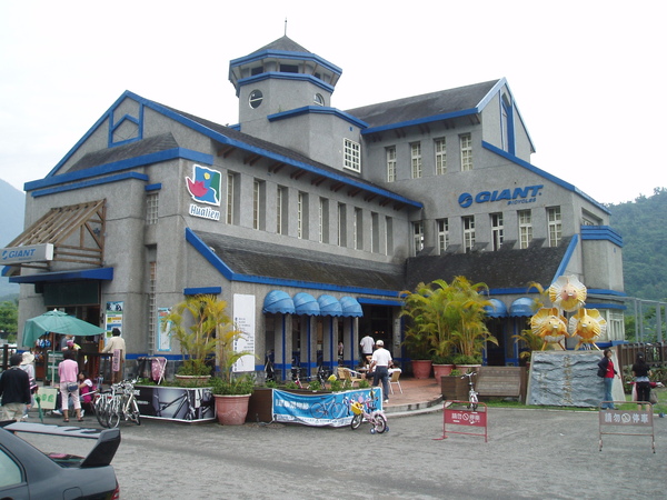 P1014170.JPG