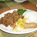 P1014175.JPG