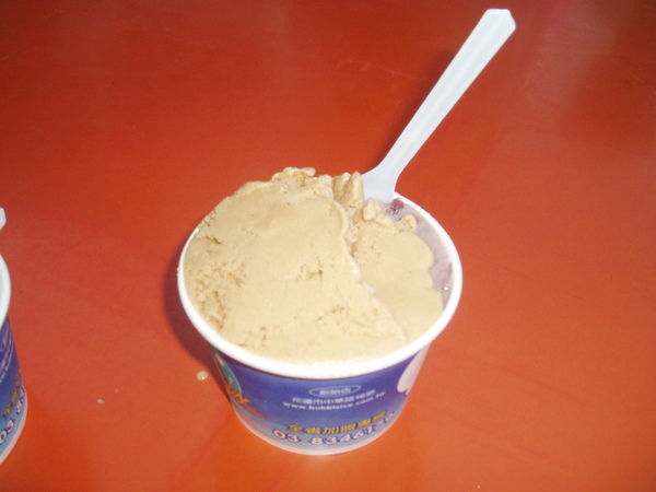 P1014177.JPG