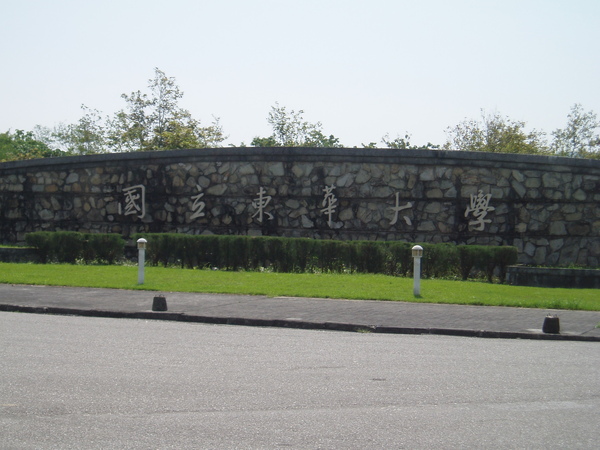 P1014201.JPG