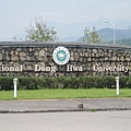 P1014202.JPG