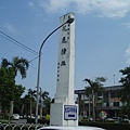 P1014254.JPG