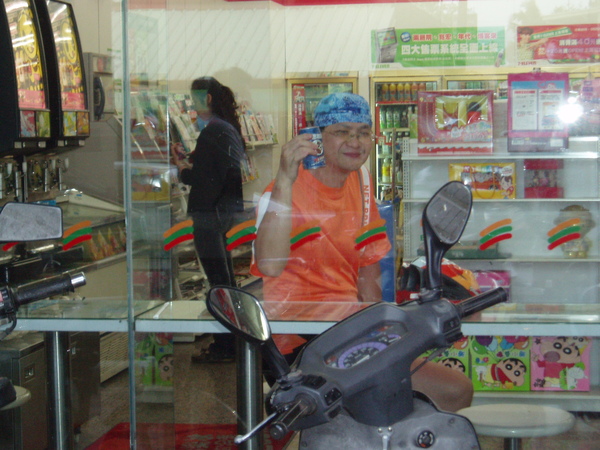 P1014262.JPG