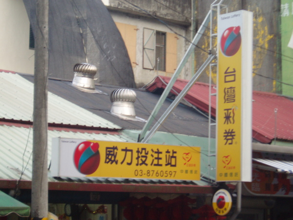 P1014264.JPG