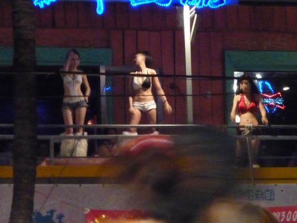 一定照拂大家養眼的.jpg