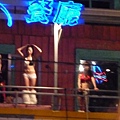 金攤妹.jpg