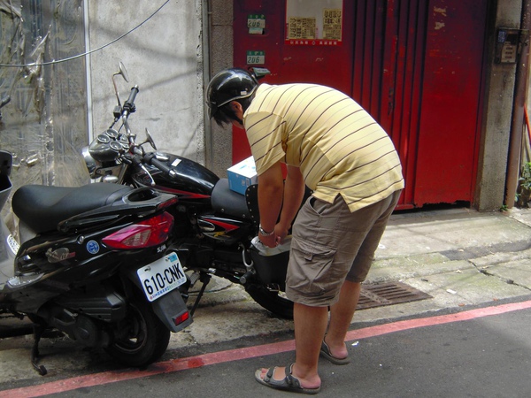 DSCN2218.jpg