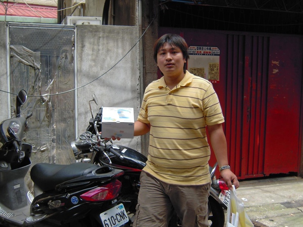 DSCN2220.jpg