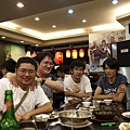 4a9964b8cefea.jpg
