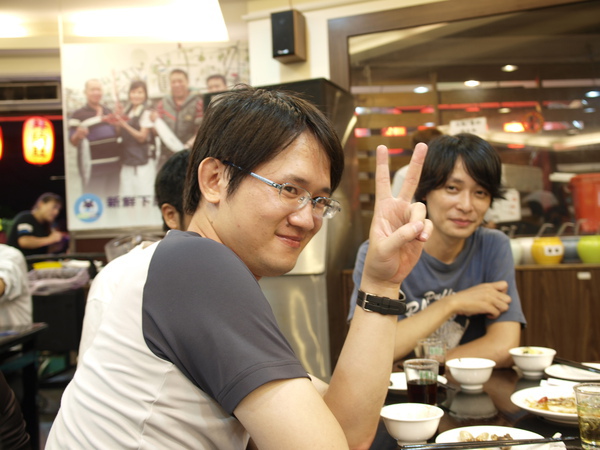 4a99638bb1ab6.jpg
