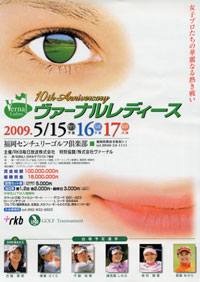 20091961poster.jpg