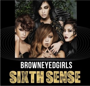 Brown-Eyed-Girls-Sixth-Sense-300x288.jpg Brown-Eyed-Girls-Sixth-Sense-300x288.jpg