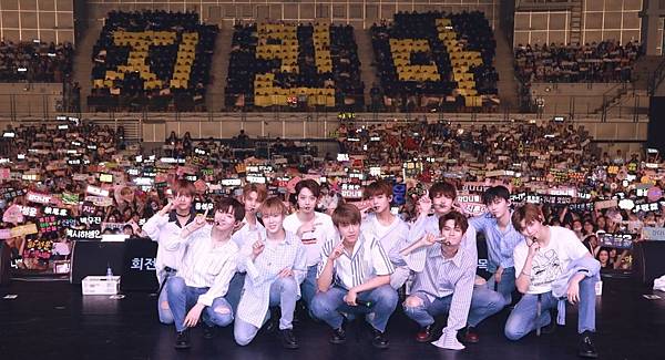 WANNA ONE WANNA ONE