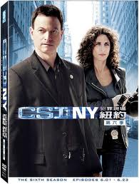 CSI.NewYork